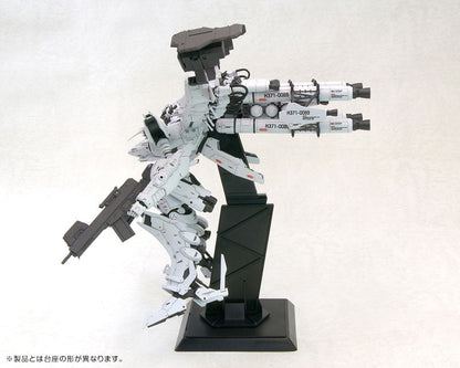 アーマード・コア ラインアーク ホワイト・グリント＆V.O.Bセット 1/72 プラモデル