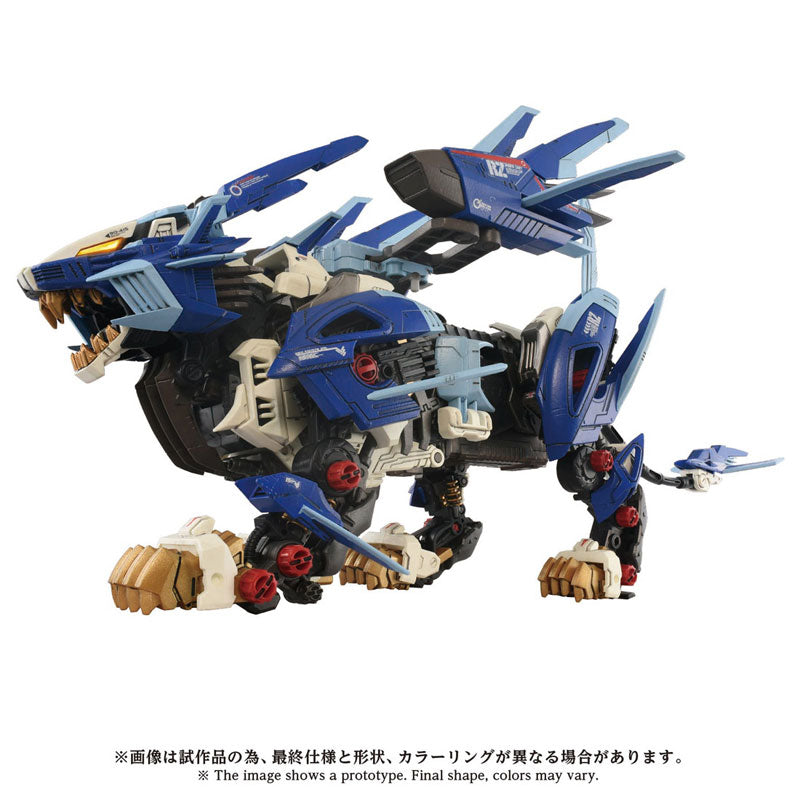 ZOIDS AZ-16 ライガーゼロイエーガー