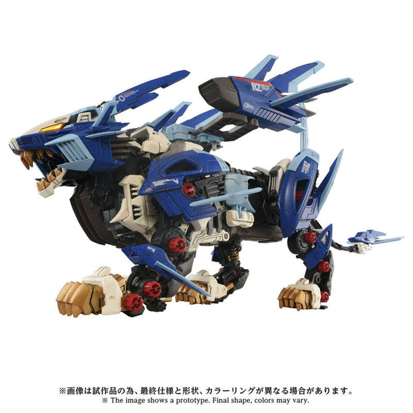 ZOIDS AZ-16 ライガーゼロイエーガー