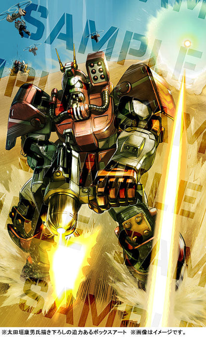 COMBAT ARMORS MAX32 Get truth 太陽の牙ダグラム 1/72 アビテート T10B ブロックヘッドVer. GT プラモデル