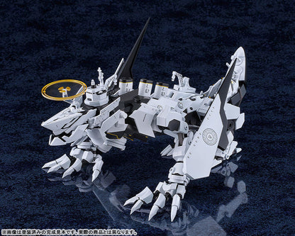 MODEROID ブルーアーカイブ -Blue Archive- ダアト プラモデル