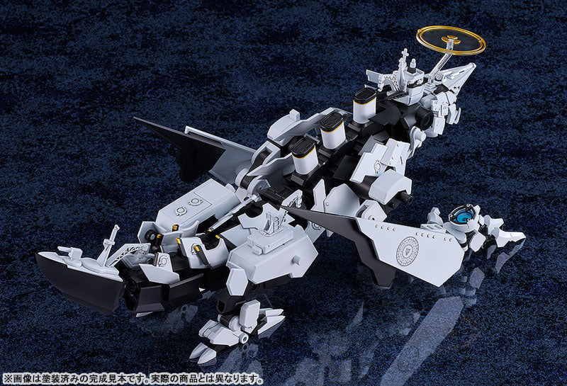 MODEROID ブルーアーカイブ -Blue Archive- ダアト プラモデル