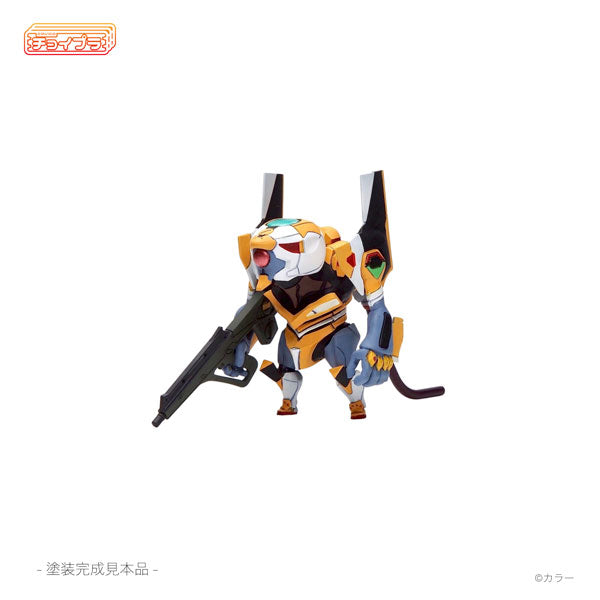 チョイプラ エヴァンゲリオン零号機(改) プラモデル