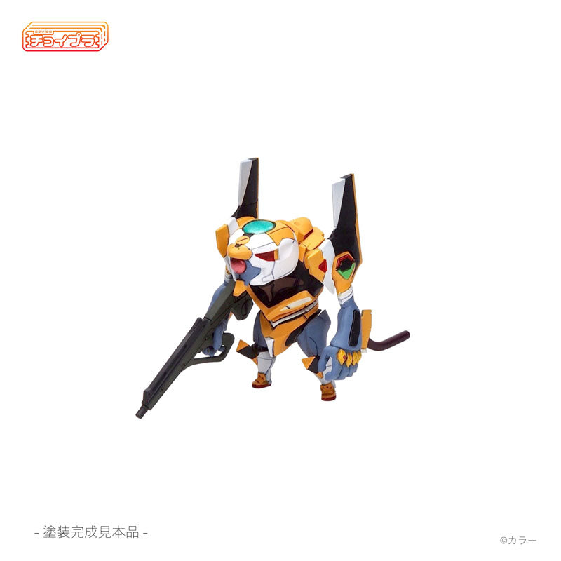 チョイプラ エヴァンゲリオン零号機(改) プラモデル