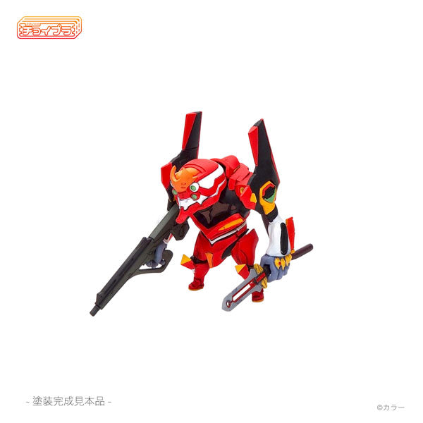 チョイプラ エヴァンゲリオン2号機 プラモデル
