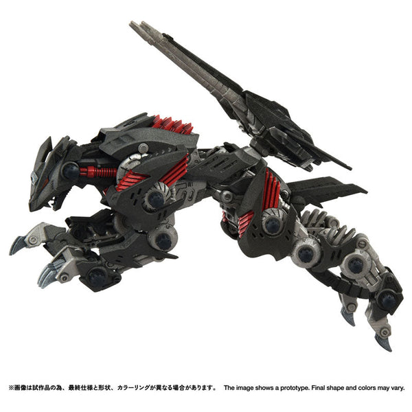 リアライズ RMZ-023 ライトニングサイクス アーバイン仕様 プラモデル